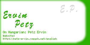 ervin petz business card